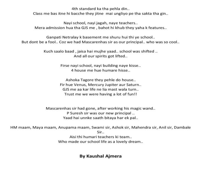 Poem 3